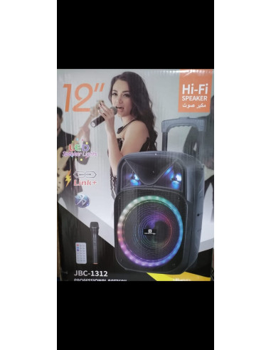 Sale!  HI-FI speaker lights led JBC-1312 revolution 12″